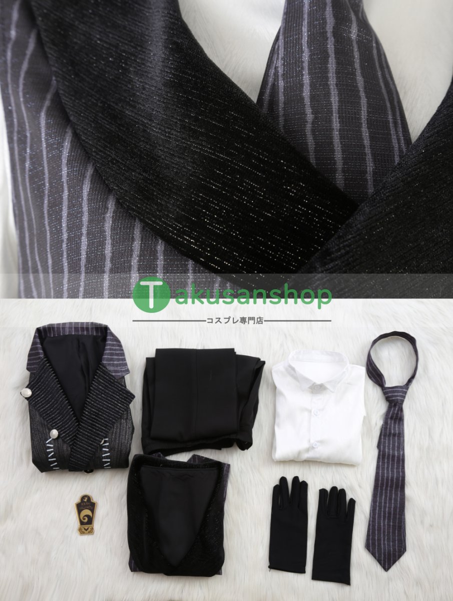 画像19: ツイステ ツイステッドワンダーランド  2024 ハロウィン  ナイトメアースーツ  Malleus マレウス   風 コスチューム コスプレ衣装 オーダーメイド (19)