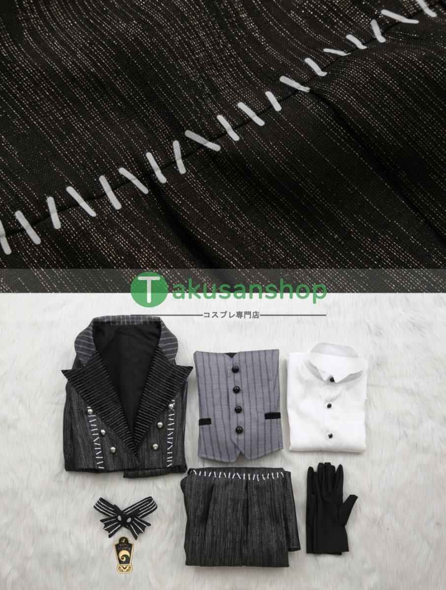 画像14: ツイステ ツイステッドワンダーランド  2024 ハロウィン  ナイトメアースーツ  ヴィル  Vil   風 コスチューム コスプレ衣装 オーダーメイド (14)