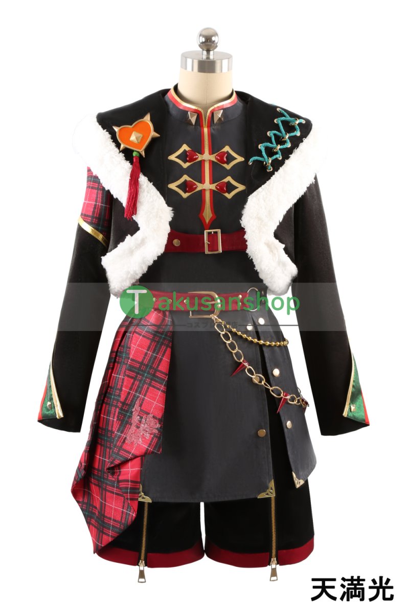 画像30: あんスタ あんさんぶるスターズ  OVER 飛び越せHRCN JUMPIN' LUCK BEAT 仁兎なずな 天満光 真白友也 紫之創  風 コスチューム コスプレ衣装 オーダーメイド (30)