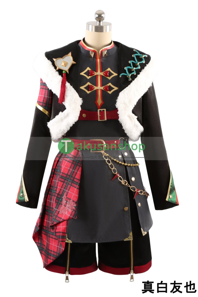 画像31: あんスタ あんさんぶるスターズ  OVER 飛び越せHRCN JUMPIN' LUCK BEAT 仁兎なずな 天満光 真白友也 紫之創  風 コスチューム コスプレ衣装 オーダーメイド (31)