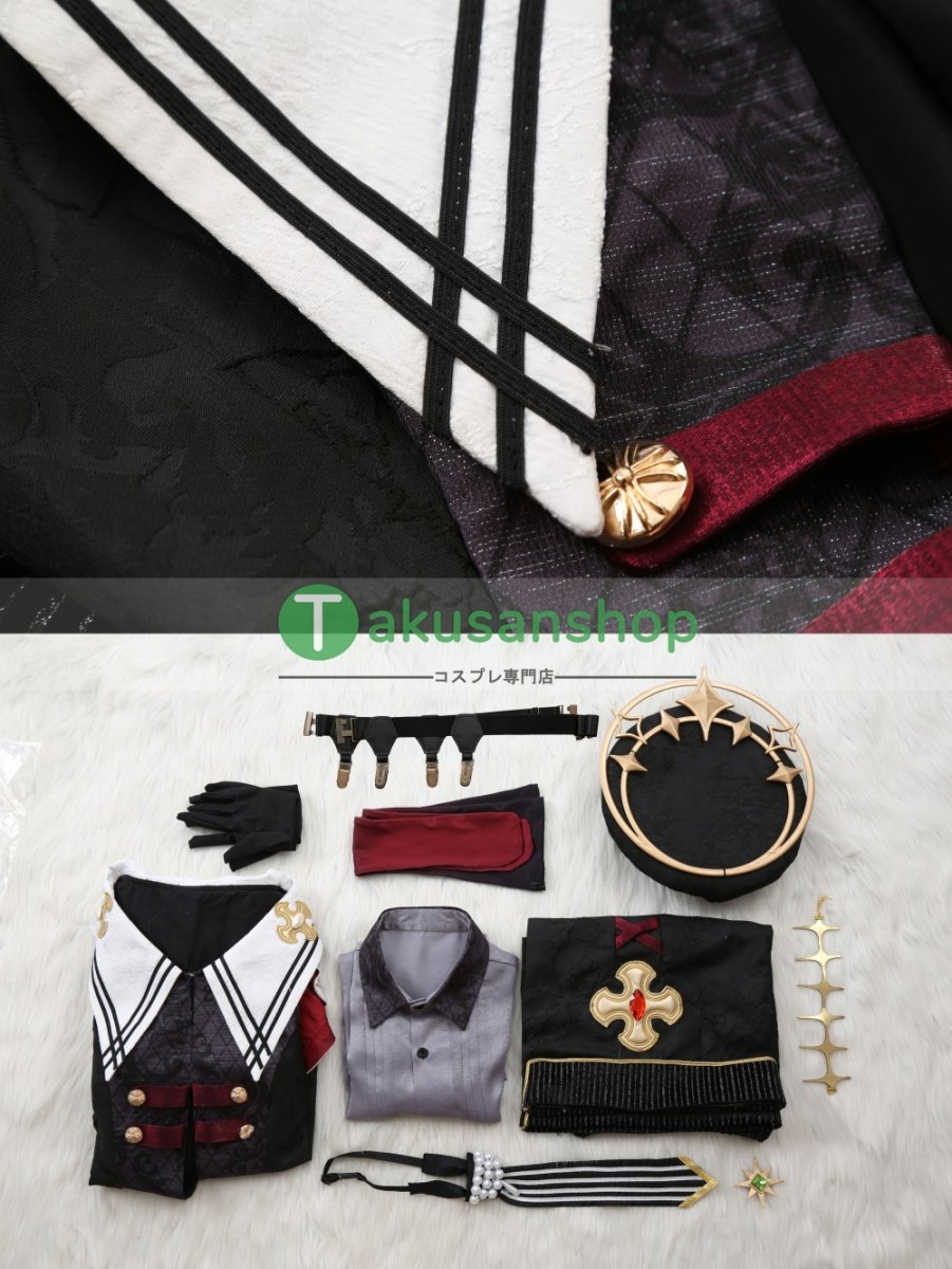 画像28: あんスタ あんさんぶるスターズ  Ha/Lo ハロ 堕天使たちの晩餐会 仙石忍 朱桜司 真白友也 ユメ  風 コスチューム コスプレ衣装 オーダーメイド (28)