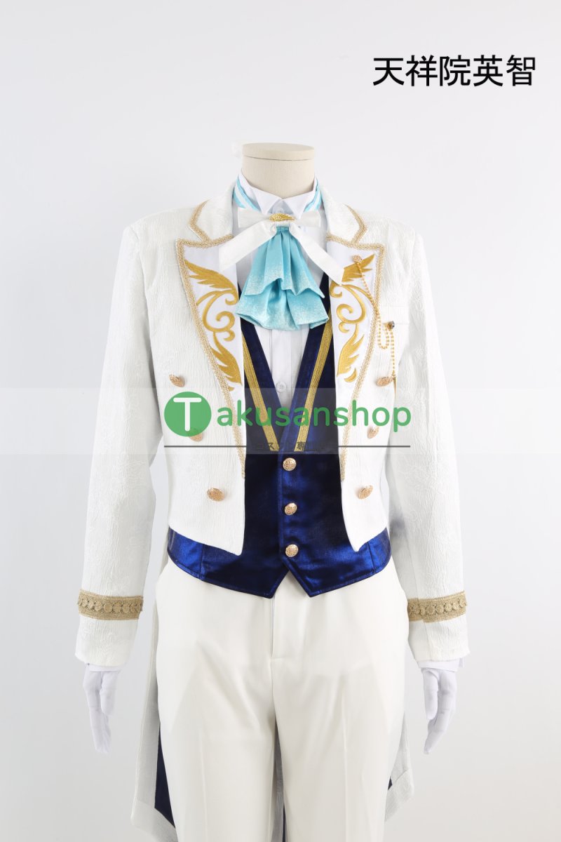 画像14: あんスタ あんさんぶるスターズ   fine フィーネ 乱凪砂 巴日和 天祥院英智 青葉つむぎ 風 コスチューム コスプレ衣装 オーダーメイド (14)