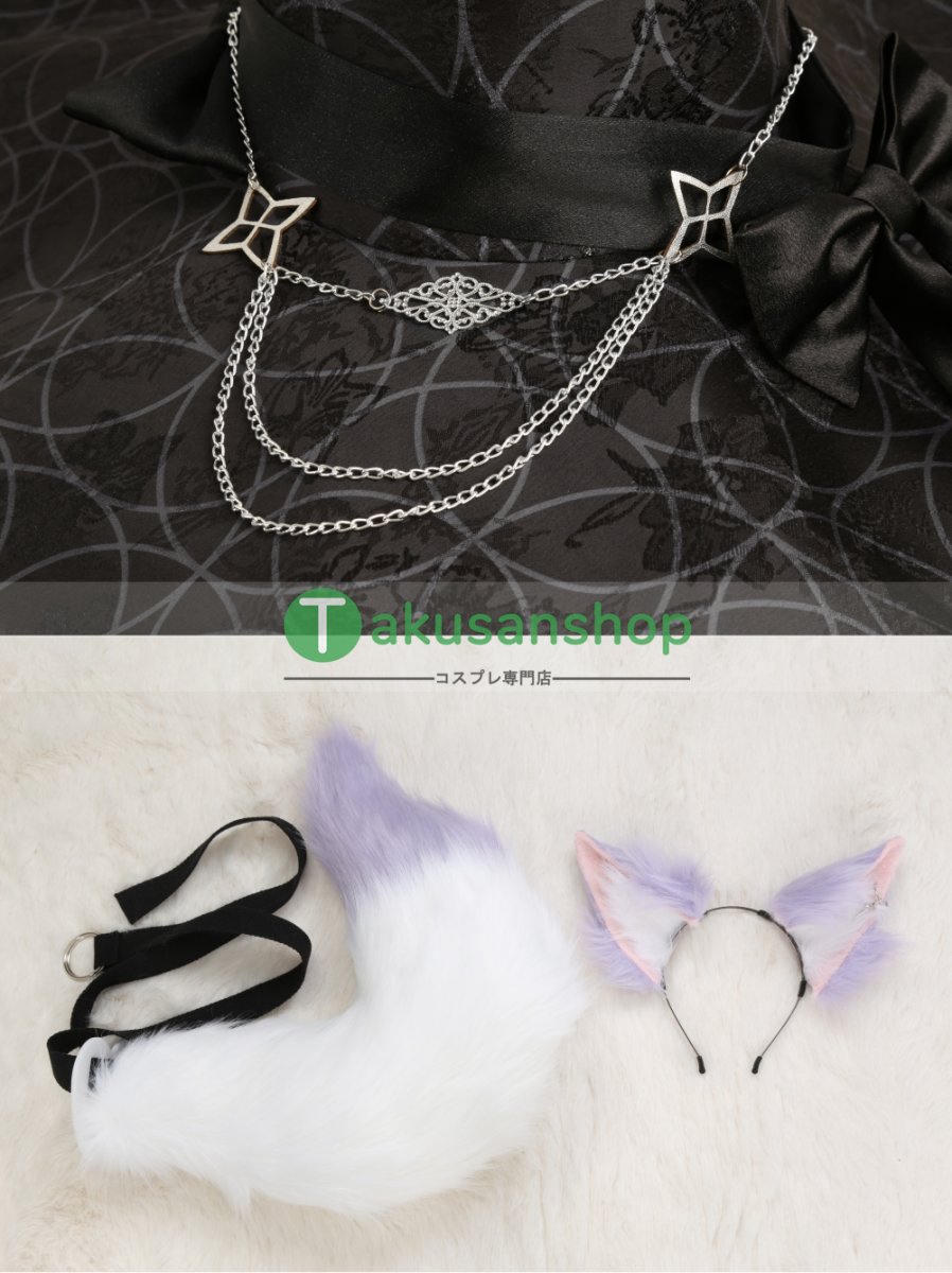 画像20: NU: カーニバル ニューカーニバル エターナル アメジストナイト 玖夜 風 コスチューム コスプレ衣装 オーダーメイド (20)