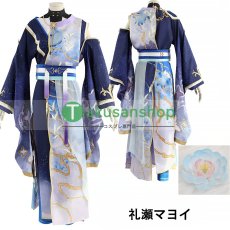 画像33: あんスタ あんさんぶるスターズ   君恋志願 瑠璃茉莉 ルリマツリ 明星スバル 瀬名泉 葵ゆうた 礼瀬マヨイ 深海奏汰 風 コスチューム コスプレ衣装 オーダーメイド (33)
