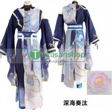 画像32: あんスタ あんさんぶるスターズ   君恋志願 瑠璃茉莉 ルリマツリ 明星スバル 瀬名泉 葵ゆうた 礼瀬マヨイ 深海奏汰 風 コスチューム コスプレ衣装 オーダーメイド (32)