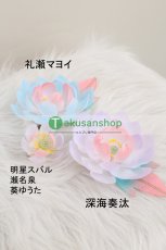 画像32: あんスタ あんさんぶるスターズ   君恋志願 瑠璃茉莉 ルリマツリ 明星スバル 瀬名泉 葵ゆうた 礼瀬マヨイ 深海奏汰 風 コスチューム コスプレ衣装 オーダーメイド (32)