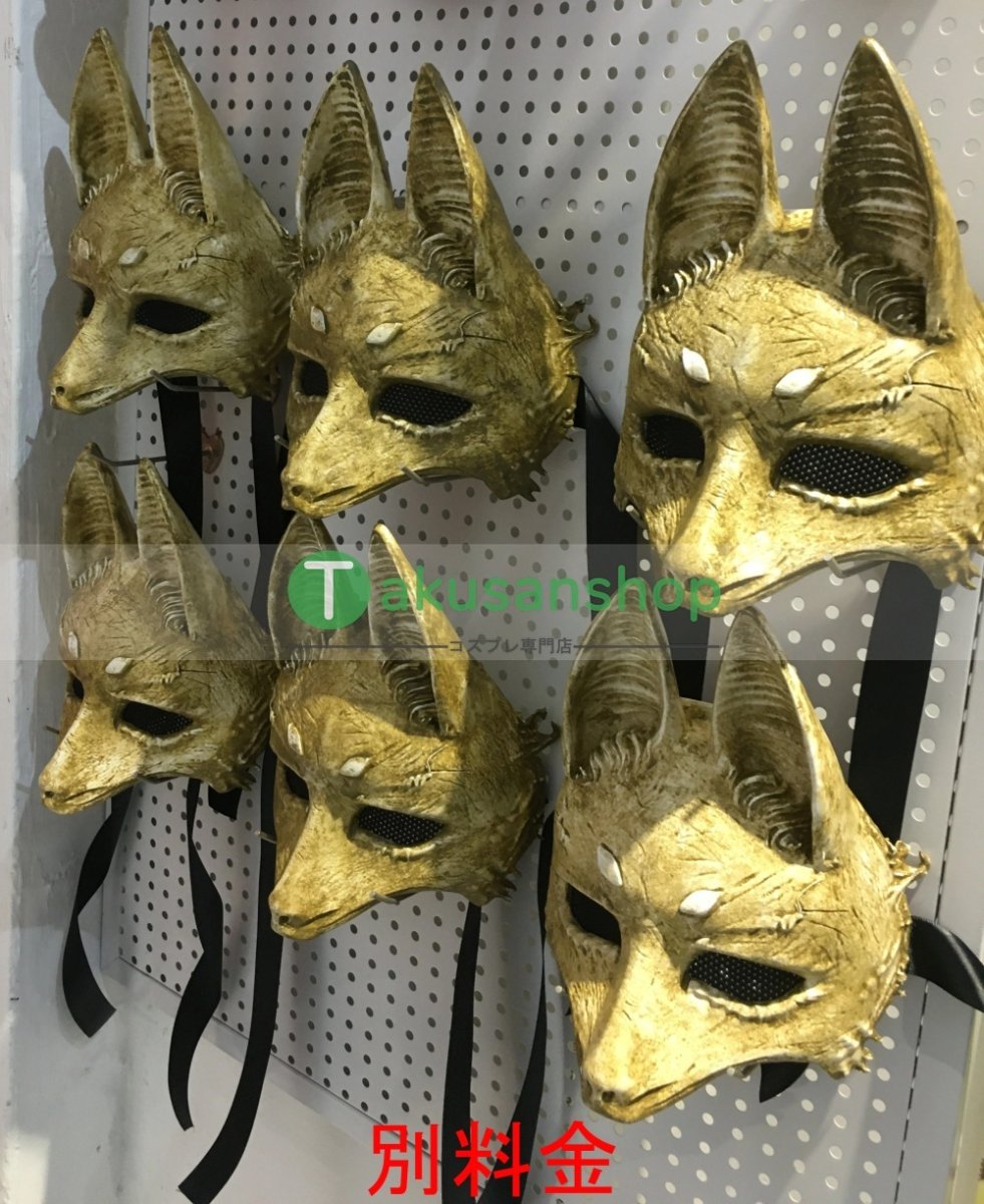 画像22: サイレントヒルf   SILENT HILL f  狐面の男 常喜寿幸  風 コスチューム コスプレ衣装  オーダーメイド (22)