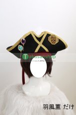 画像31: あんスタ あんさんぶるスターズ   感謝祭！幻に眠るVelvet Ship 羽風薫 朔間零 大神晃牙 乙狩アドニス 風 コスチューム コスプレ衣装 オーダーメイド (31)