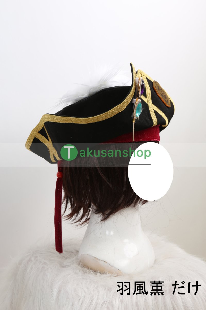 画像32: あんスタ あんさんぶるスターズ   感謝祭！幻に眠るVelvet Ship 羽風薫 朔間零 大神晃牙 乙狩アドニス 風 コスチューム コスプレ衣装 オーダーメイド (32)