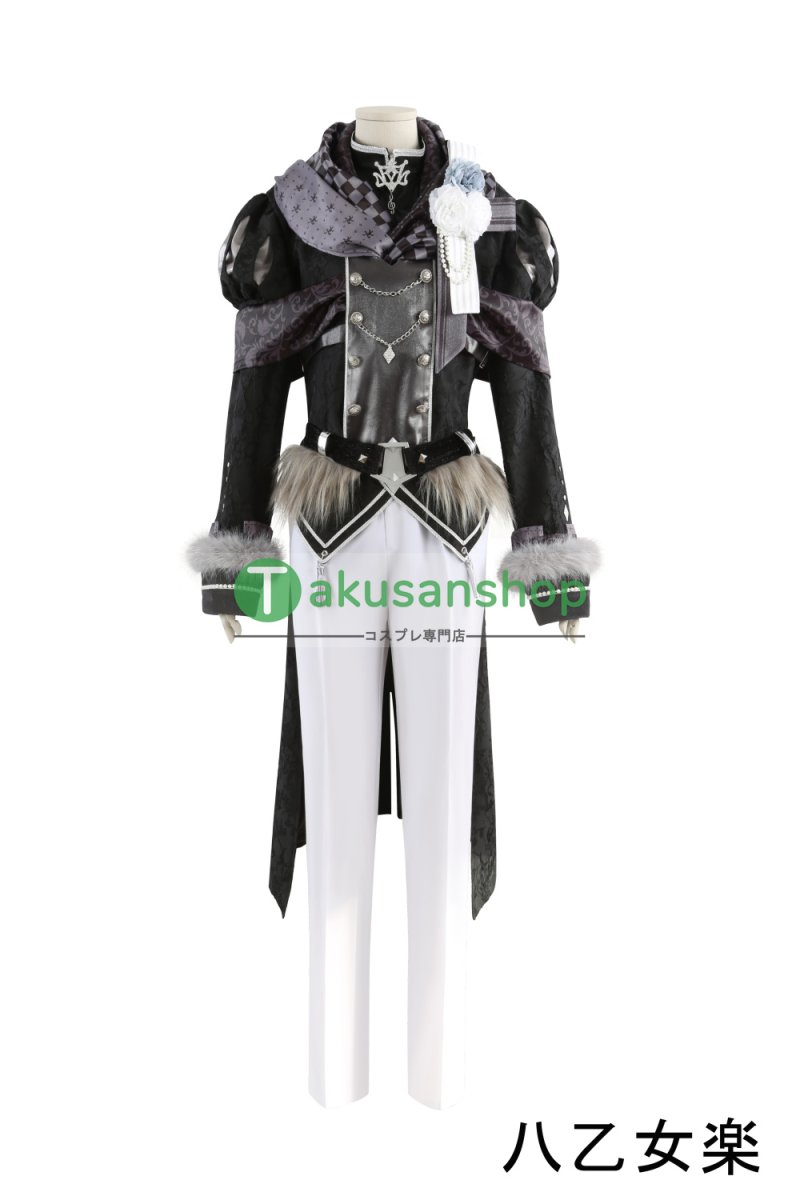 画像21: IDOLiSH7 アイドリッシュセブン 10周年 TRIGGER 八乙女楽 九条天 十龍之介   風 コスチューム コスプレ衣装 オーダーメイド (21)