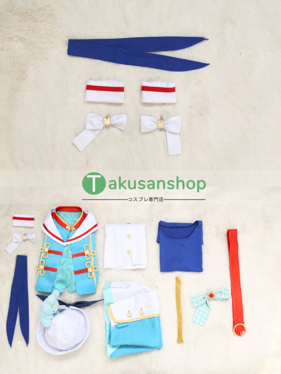 画像18: あんスタ あんさんぶるスターズ   Ra*bits RaRaRa＊Station!  真白友也 仁兎なずな 天満光 紫之創   風 コスチューム コスプレ衣装 オーダーメイド (18)