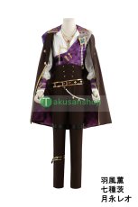 画像5: あんスタ あんさんぶるスターズ   ロイヤルフラッシュ 天城燐音 羽風薫  月永レオ 七種茨  風 コスチューム コスプレ衣装 オーダーメイド (5)