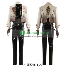 画像41: あんスタ あんさんぶるスターズ   MELLOW DEAR US 小鹿ジュイス 甘楽チトセ  円果望見 久遠舞珠  風 コスチューム コスプレ衣装 オーダーメイド (41)