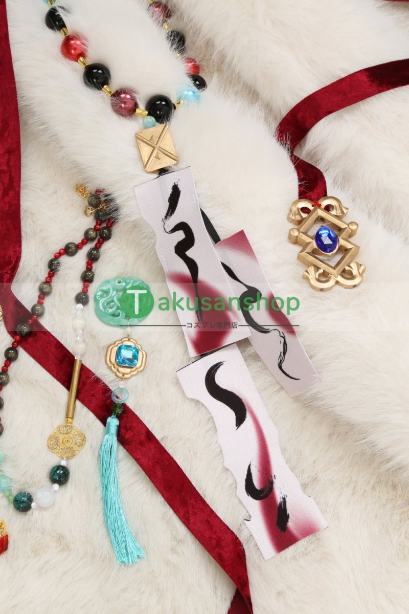 画像24: NU: カーニバル ニューカーニバル 混乱のホラーナイト SSR 冥火の譲渡 エドモンド   風 コスチューム コスプレ衣装 オーダーメイド (24)