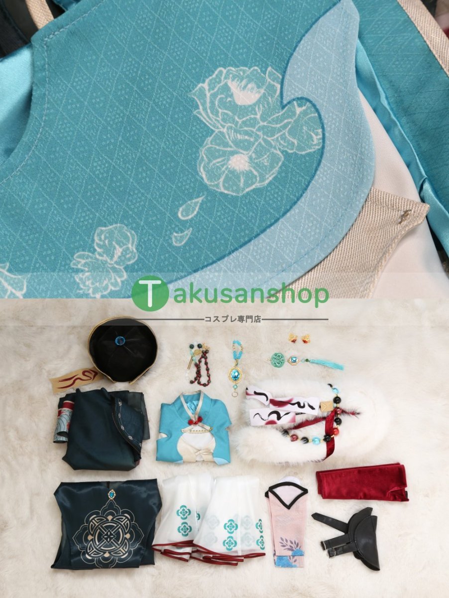 画像28: NU: カーニバル ニューカーニバル 混乱のホラーナイト SSR 冥火の譲渡 エドモンド   風 コスチューム コスプレ衣装 オーダーメイド (28)