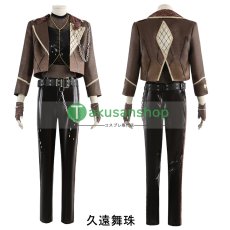 画像47: あんスタ あんさんぶるスターズ   MELLOW DEAR US 小鹿ジュイス 甘楽チトセ  円果望見 久遠舞珠  風 コスチューム コスプレ衣装 オーダーメイド (47)