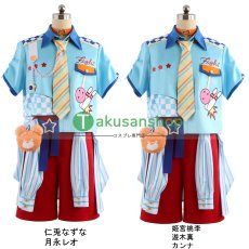 画像1: あんスタ あんさんぶるスターズ   シャッフルユニット  クマクマレスＱ  レスQベアズ  仁兎なずな 月永レオ 姫宮桃李 遊木真 カンナ   風 コスチューム コスプレ衣装 オーダーメイド (1)