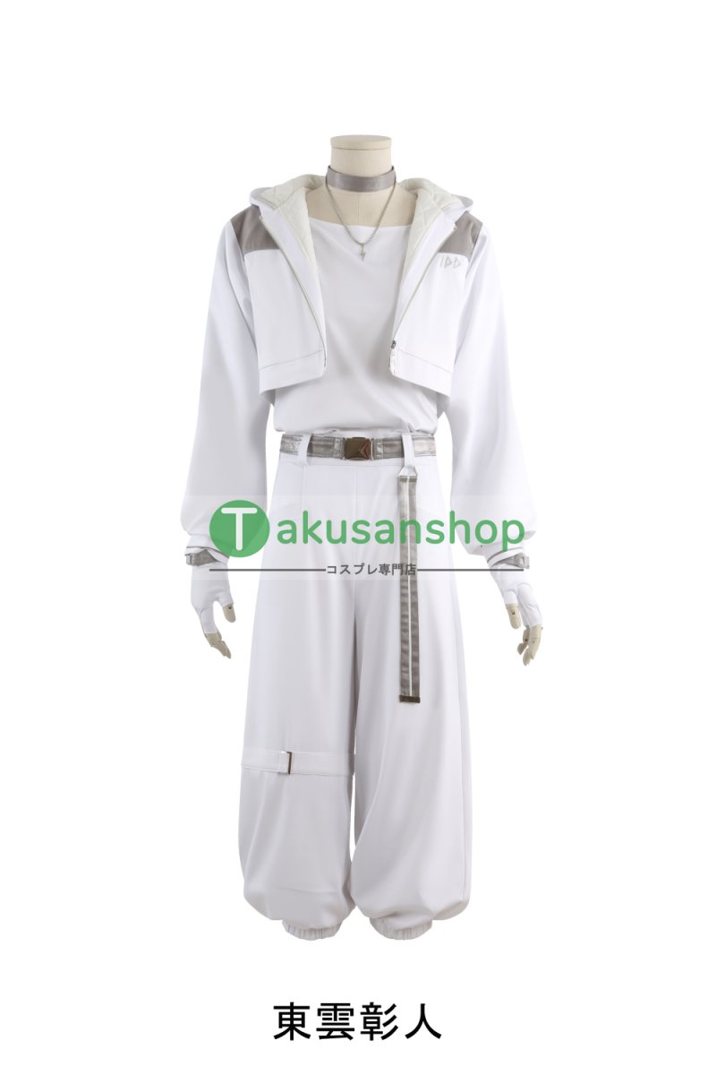 画像2: プロセカ プロジェクトセカイ カラフルステージ！ feat.初音ミク  アクセラレイト Vivid BAD SQUAD×巡音ルカ　東雲彰人 青柳冬弥 風 コスプレ衣装  コスチューム オーダーメイド (2)