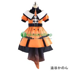 画像1: LoveLive!Superstar!! ラブライブ！スーパースター!!  Liella!  唐可可 タンクゥクゥ  澁谷かのん　嵐千砂都　平安名すみれ　葉月恋　桜小路きな子　米女メイ　若菜四季　鬼塚夏美　鬼塚冬毬　ウィーン・マルガレーテ  風 コスチューム コスプレ衣装 オーダーメイド (1)