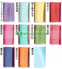 画像32: LoveLive!Superstar!! ラブライブ！スーパースター!!  Liella!  唐可可 タンクゥクゥ  澁谷かのん　嵐千砂都　平安名すみれ　葉月恋　桜小路きな子　米女メイ　若菜四季　鬼塚夏美　鬼塚冬毬　ウィーン・マルガレーテ  風 コスチューム コスプレ衣装 オーダーメイド (32)