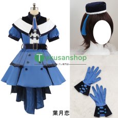 画像33: LoveLive!Superstar!! ラブライブ！スーパースター!!  Liella!  唐可可 タンクゥクゥ  澁谷かのん　嵐千砂都　平安名すみれ　葉月恋　桜小路きな子　米女メイ　若菜四季　鬼塚夏美　鬼塚冬毬　ウィーン・マルガレーテ  風 コスチューム コスプレ衣装 オーダーメイド (33)