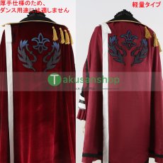 画像5: あんスタ あんさんぶるスターズ   感謝祭 Knights Secret Masquerade  朱桜司  月永レオ 瀬名泉 朔間凛月  鳴上嵐  風 コスチューム コスプレ衣装 オーダーメイド (5)