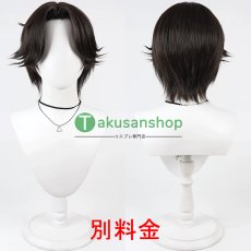 画像32: ツイステ ツイステッドワンダーランド  マリナフィーネ寮　ミナジール  Minajael   風 コスチューム コスプレ衣装 オーダーメイド (32)