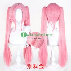 画像13: エイリアンステージ　Alien Stage  Zombie Stage ゾンビ ミジ　MIZI   風 コスチューム コスプレ衣装 オーダーメイド (13)