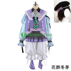 画像1: あんスタ   イベントワールドツアー編　The・プリティカルパレード   Special for Princess!  ユメ　カンナ　エス　ライカ　冴霧笑主 　花群冬芽　名都神無　 宝丈萊香   風 コスチューム コスプレ衣装 オーダーメイド (1)