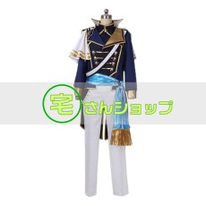 画像1: あんさんぶるスターズ！ あんスタ 3rd Knights 月永レオ 風 コスチューム コスプレ衣装 オーダーメイド無料 (1)