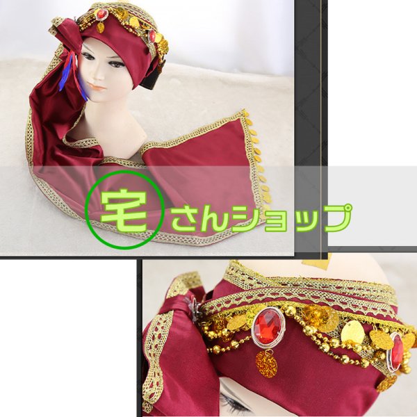 ツイステ ツイステッドワンダーランド カリム Kalim スカラビア寮