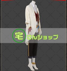 画像2: ツイステ ツイステッドワンダーランド カリム Kalim  スカラビア寮 制服 コスチューム コスプレ衣装 (2)