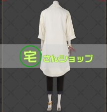 画像4: ツイステ ツイステッドワンダーランド カリム Kalim  スカラビア寮 制服 コスチューム コスプレ衣装 (4)
