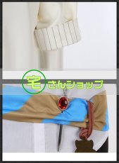 画像6: ツイステ ツイステッドワンダーランド カリム Kalim  スカラビア寮 制服 コスチューム コスプレ衣装 (6)