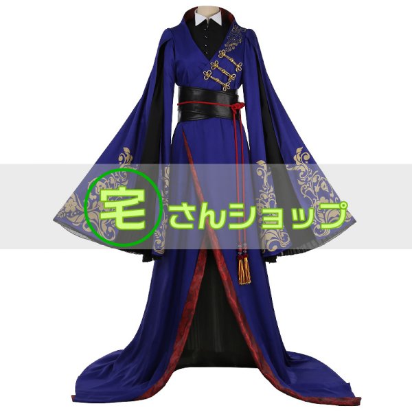 ツイステ ツイステッドワンダーランド ヴィル・シェーンハイト