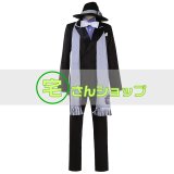 ツイステ ツイステッドワンダーランド ジェイド リーチ Jade ビーンズ