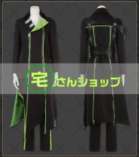 画像5: ツイステ  ツイステッドワンダーランド    マレウス ドラコニア Malleus    ディアソムニア寮　寮服   コスチューム コスプレ衣装 オーダーメイド無料 (5)