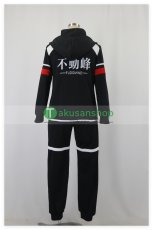 画像5: テニスの王子様  ミュージカル 不動峰中学校制服  ジャージ  橘桔平 神尾アキラ 伊武深司  風 コスチューム コスプレ衣装 オーダーメイド (5)