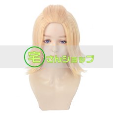 画像1: 東京リベンジャーズ  佐野万次郎  風   コスプレウィッグ かつら cosplay wig 耐熱ウィッグ  専用ネット付   (1)