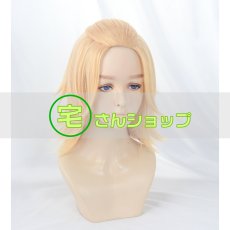 画像2: 東京リベンジャーズ  佐野万次郎  風   コスプレウィッグ かつら cosplay wig 耐熱ウィッグ  専用ネット付   (2)