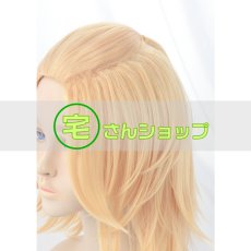 画像4: 東京リベンジャーズ  佐野万次郎  風   コスプレウィッグ かつら cosplay wig 耐熱ウィッグ  専用ネット付   (4)