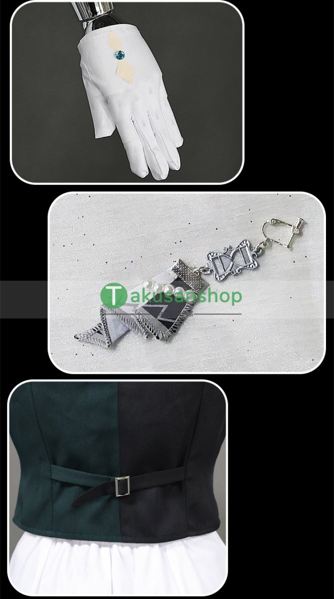 画像7: プロセカ プロジェクトセカイ カラフルステージ! feat.初音ミク どんな結末がお望みだい? 神代類 風 コスプレ衣装 コスチューム (7)