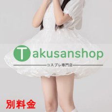 画像23: プロセカ プロジェクトセカイ カラフルステージ！ feat.初音ミク MORE MORE JUMP!　MMJ 桃井愛莉 日野森雫 花里みのり 桐谷遥 風 コスプレ衣装 コスチューム (23)