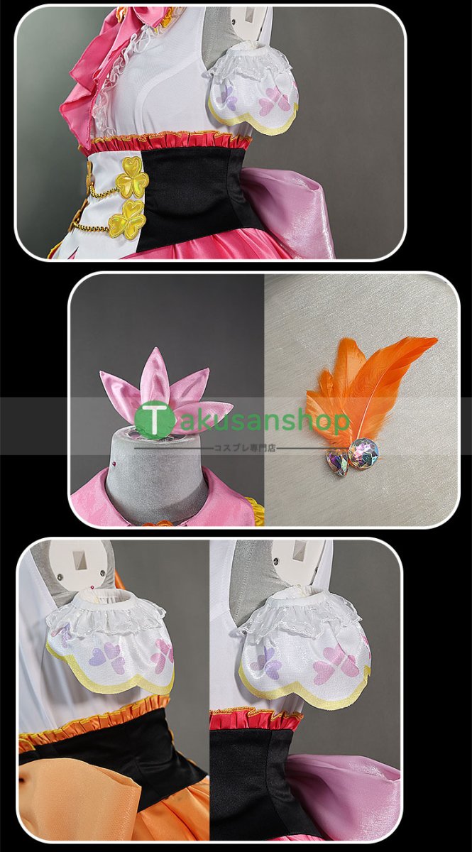 画像7: プロセカ プロジェクトセカイ カラフルステージ! feat.初音ミク MORE MORE JUMP! MMJ 桃井愛莉 日野森雫 花里みのり 桐谷遥 風 コスプレ衣装 コスチューム (7)