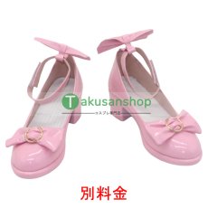 画像13: プロセカ プロジェクトセカイ カラフルステージ！ feat.初音ミク  5th Anniversary 5周年 感謝祭  鳳えむ  風 コスプレ衣装 コスチューム  (13)