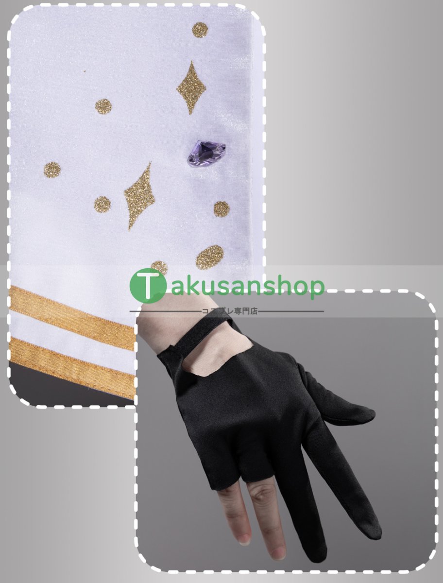 画像13: プロセカ プロジェクトセカイ カラフルステージ！ feat.初音ミク  5th Anniversary 5周年 感謝祭  神代類  風 コスプレ衣装 コスチューム  (13)