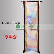 画像16: プロセカ プロジェクトセカイ カラフルステージ！ feat.初音ミク  5th Anniversary 5周年 感謝祭  天馬司  風 コスプレ衣装 コスチューム  (16)