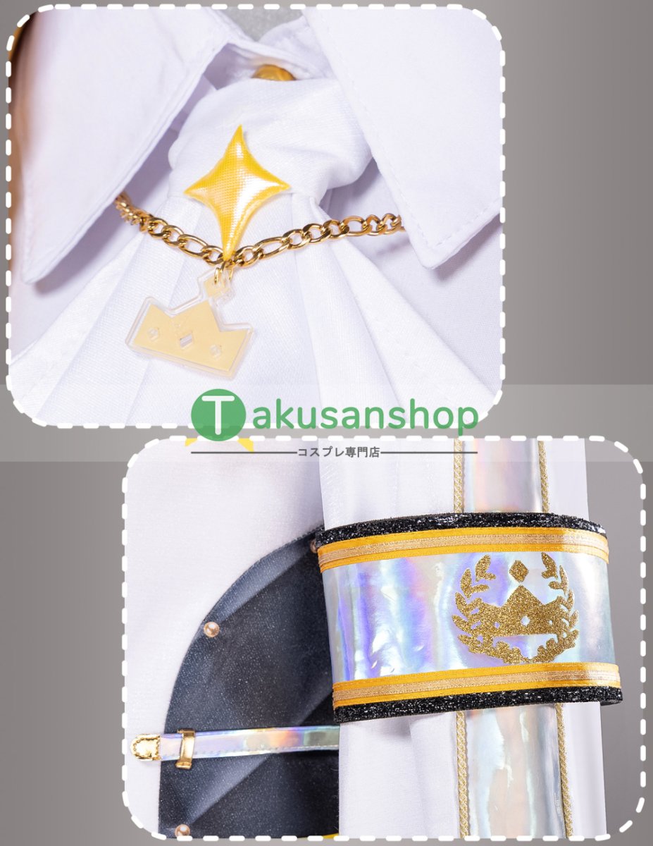 画像11: プロセカ プロジェクトセカイ カラフルステージ！ feat.初音ミク  5th Anniversary 5周年 感謝祭  天馬司  風 コスプレ衣装 コスチューム  (11)