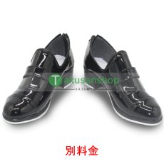 画像18: プロセカ プロジェクトセカイ カラフルステージ！ feat.初音ミク  5th Anniversary 5周年 感謝祭  天馬司  風 コスプレ衣装 コスチューム  (18)