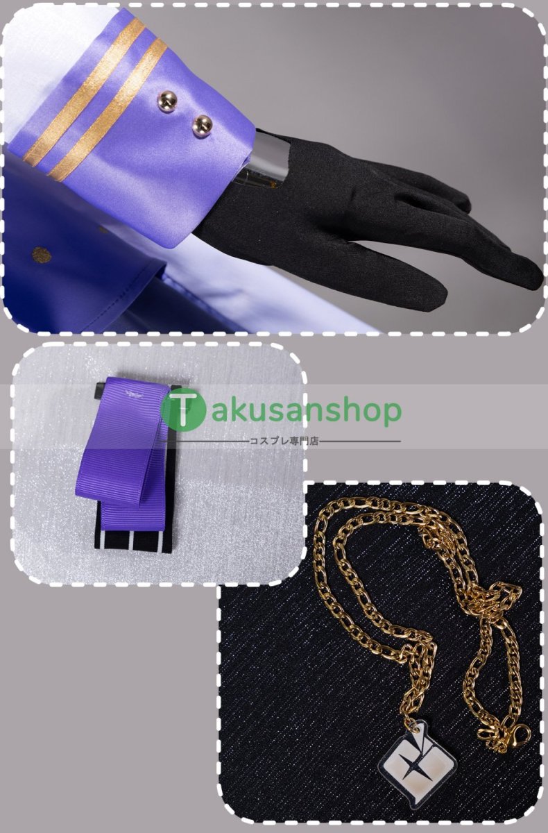 画像12: プロセカ プロジェクトセカイ カラフルステージ！ feat.初音ミク  5th Anniversary 5周年 感謝祭  朝比奈まふゆ  風 コスプレ衣装 コスチューム  (12)